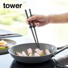 tower�� ���ꥳ�����Ȥ ��� S������ �պ�Ȥ �����Ф� �ڤФ� Ȥ ���ʬ�� ���Ȥ ���ꥳ�� ��Ȥ�����ѡ��դ� ���٤�ˤ��� Ĵ��Ȥ Ĵ����� ������B�Ҹˡ�