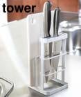 tower�� ���åƥ��󥰥ܡ��ɡ��ʥ��ե������ ��� ������ �ޤ��� ������� �ޤ���Ω�� �ޤ��ĥ������ ����Ω�� �������� ����������� �����ۥ���� ��B�Ҹˡ�