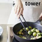 tower�� ���ꥳ�����Ȥ�ȥ� ��� ��Ȥ �ȥ� ���ʬ�� ���Ȥ ���ꥳ�� �ڤФ� �����Ф� Ĵ��Ȥ Ĵ����� �������б� ��Ǯ ľ�֤� �ȥ󥰷� Ĵ��B�Ҹˡ�