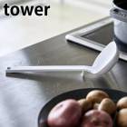 tower�� ���ꥳ���󤪶� ��� �դ��� ������ �졼�ɥ� ���ʬ�� ���ꥳ�� Ĵ����� ������ ���̥��ס��� �������б� ��Ǯ ľ�֤��������䤹�� �������B�Ҹˡ�