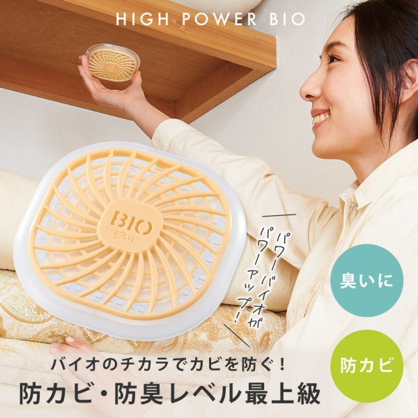 �ڥ᡼��������̵���ۡ� �ϥ��ѥ�Х���������Υ��Ӥ��줤 ���ɥ��� �������� ������ �ɥ��Ӹ��� �ý����� �ϥ��ѥ�Х��� ���ܰ���4���� �����к� ���ӡ�B�Ҹˡ�