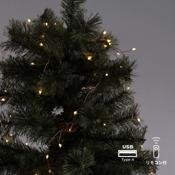 LEDライト【 部屋を彩る 枝のLEDデコレーションライト ツリー(S) 】長