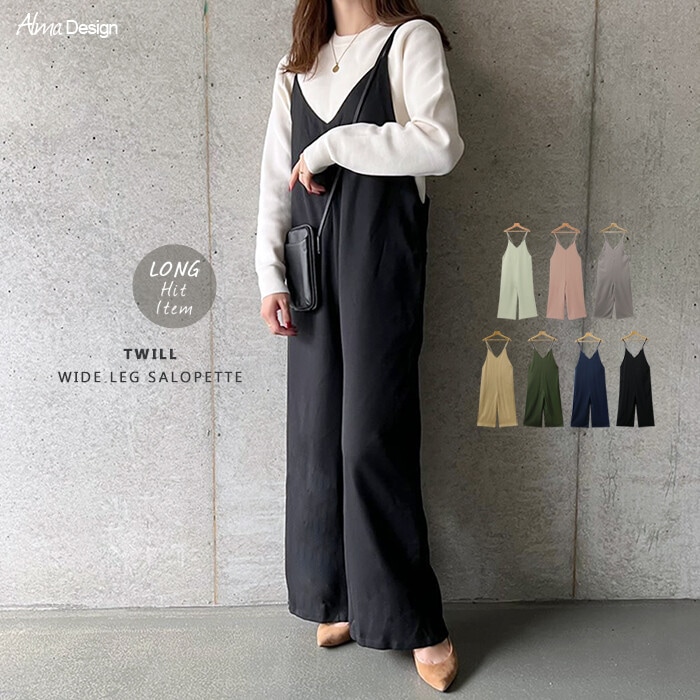 ��A�Ҹˡۡڥ᡼��������̵����Alma Design ( ����ޥǥ����� ) �����ڥå� | ��ǥ����� V�ͥå� �磻�ɥѥ�� �����륤���� ���ԡ��� �ĥ��� �ޥ� �ե��å������ԡ���