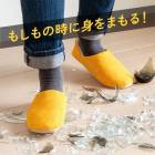 ������ȯ���� �ɺҥ���åѡ� �ɺҥ롼�ॷ�塼�� ITSUMO ���ɺҥ��å� �ɺҥ���å� �롼�ॷ�塼�� �Ͽ��к� �ҳ� �Ͽ� ���� �ɺ� �ҳ��� ����� �ۡ�B�Ҹˡ�