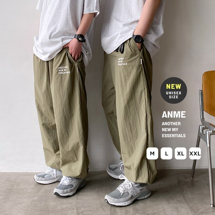 【A倉庫】 ＜男女兼用サイズ＞ 【 送料無料 】ANMEロゴ刺繍 UV 接触冷感 ナイロンパンツ パンツ レディース メンズ ボトム 男女兼用 ユニセックス ノームコア サイドポケット カジュアル 撥水効果 日焼け対策