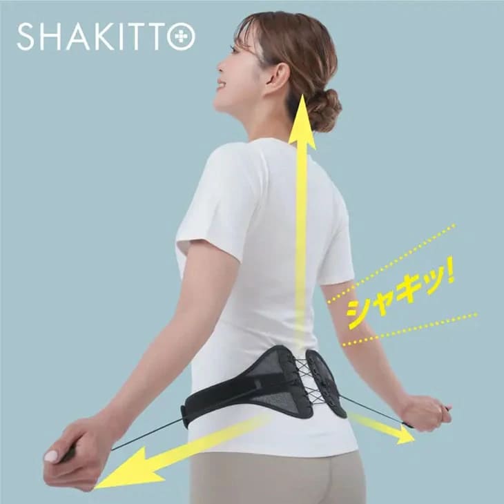 Dr.PRO シャキット腰ベルト SHAKITTO 腰サポーター ベルト 腰用ベルト 腰コルセット 腰 サポーター サポートベルト 腰ベルト 腰ベルト 腰サポーター コルセット  骨盤 矯正ベルト 姿勢補正 骨盤ベルト 腰サポートベルト 腰補助 仕事 家事 敬老の日 父の日 母の日 WBH