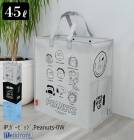 8461��  ROOTOTE �롼�ȡ���  IP �����ӥå� . Peanuts-0W �� 45L | ������  �ԥ��˥å� �����ȥɥ� ������� ���襤�� ����ץ�  ������ �롼�����ӥå�  ���� ���⳰ �ȡ��ȥХå� ����Ȣ ��������  ��ʪ���� ���ɥ꡼�Х����å� ������ �� ����������� RTT 9Z OW