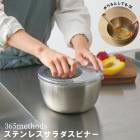 ������������̵������ڿ��ڤ��� ���ƥ�쥹��������ԥʡ� ��365methods ���ڤ�� 3.0L ���ڤ� �ܥ��� ���� ���ԥʡ� ���� ���� ���� ������ܥ��� �ϥ�ɥ� ���ƥ�쥹�� ������ �������б� ���å���ġ��� ��� ���� �������å� ��¸�ƴ� Ĵ����� ��������ԥʡ� YYT
