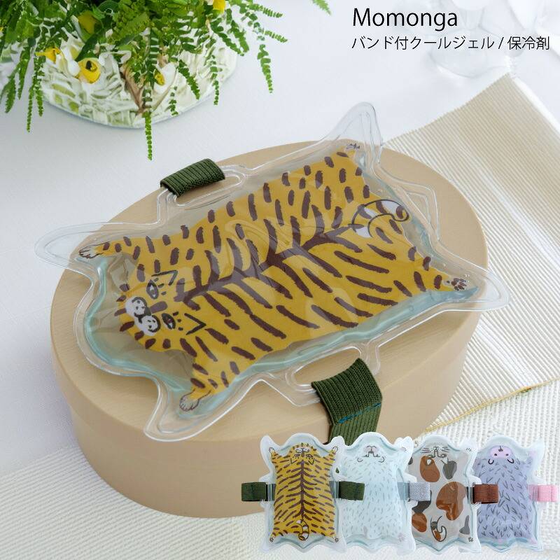 【 モモンガ バンド付クールジェル 保冷剤 】お弁当 ランチボックス タブレット カバー かわいい 機能的 コンパクト 軽量 お弁当グッズ アニマル 動物 BISQUE ビスク CDF etendue お弁当用 おしゃれ お弁当用 ベルト付き保冷剤 冷却 お弁当グッズ キャラクター momonga BSQ