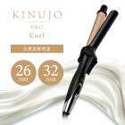 ��A�Ҹˡۡڥݥ����15�ܡ���KINUJO �ץ� �����륢������ 26mm / 32mm  PRO Curl Iron KINUJO  ���̡����� ���� KP026 / KP032 ���� KINUJO PRO KINUJORPO �����ץ� ���̡�����ץ� �����������ʥץ� �֥�å� �ڥ��ꥢ���ա��ݾ��ա�