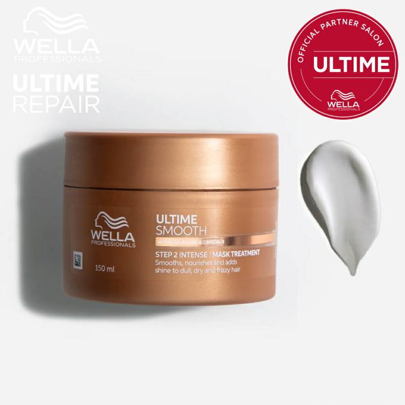 【A倉庫】ヘアマスク【 送料無料/正規販売店 】ウエラ アルタイム スムース インテンス マスク　150ml 　WELLA ULTIME SMOOTH　ヘアケア シャンプー ダメージ補修 ダメージケア ブリーチ毛 ヘアカラー パーマ 美髪 トリートメント