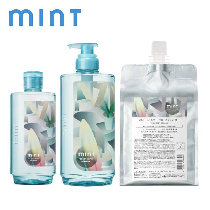 【A倉庫】アリミノ mint 【 ミント シャンプー フローズンインパクト 】クールシャンプー 1000ml 550ml 275ml リフレッシュ 清涼感 頭皮 ベタつき ニオイケア 不快感 ダメージ 紫外線 ひんやり 爽快 暑さ対策 すっきり ヘアケア 美容室 サロン専売 ARIMINO