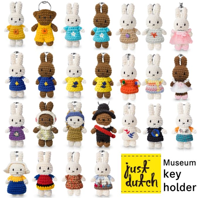 【追跡メール便送料無料】 ミッフィー miffy キーホルダー ミュージアムアウトフィット ハンドメイド キーハンガー Museum Outfit Handmade Keyhanger | JUST DUTCH（ジャストダッチ）SPJ