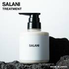 ��A�Ҹˡ� SALANI �ȥ꡼�ȥ��� 300ml ����ˡ� �����ס� �إޥ��� �ÿ�ʬ�򥱥���� �ÿ�ʬ�򥷥륯 ��ʪ������ ��ʪ������ ������� ���᡼������ ���᡼����ڥ� �佤 �֥꡼���إ� ���ȥ졼�ȥإ� ��� ŷ��ͳ����ʬ ���Ƽ� ������ �ץ�����