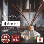 �ڥ�ӥ塼����ŵ�ۥ���ե��ǥ��ե塼������ Songs of Nature �����ʥե륻�å� ���ƥ��å��դ� �꡼�ɥǥ��ե塼���� �롼��ե쥰��� �����ޥǥ��ե塼���� �����ޥ����� ����ե� �ե쥰��� �磻�� ��� ����ƥꥢ ������ ˧���  �����ȡ���� ��NIS��
