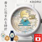 ��A�Ҹˡ��������� KAORU �۹�����ޤ����� �� �ҤΤ� ���� ��� HINOKI �ӻ��� �ӻ��� ���� MADE IN JAPAN  �ٻλ� FUJIYAMA ����ץ� �ʥ����� �ۥ磻�� �ͥ��ӡ� ������� ���襤��