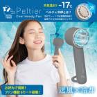 �ڥ᡼����ľ���ۥϥ�ǥ��ե���� �ȥɤΤ��ڥ����������ϥ�ǥ��ե��� �վ��������� ����������� ��ѥϥ�ǥ��ե��� ���������� USB ��������� ��� ���� ������ ����������� �������� ���� �����ʥ��å� �ȤȤΤ� ���� ���� ����Ϥ ���� ������ �ץ쥼��� (GJP)