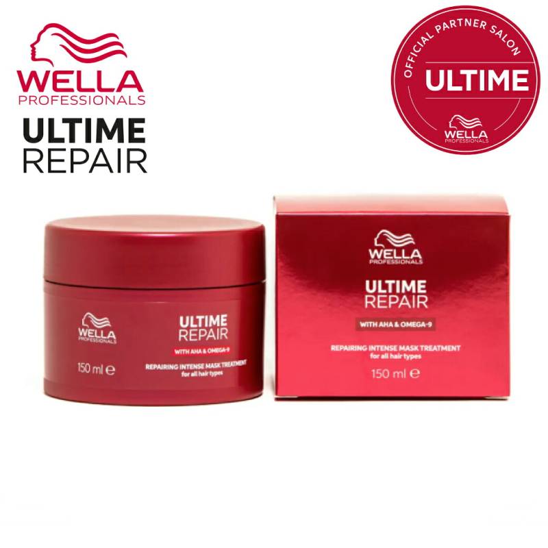 【A倉庫】【 送料無料/正規販売店 】WELLA《  ウエラ アルタイム リペア　インテンス マスク 150ml  》ヘアケア 洗い流すトリートメント ダメージ補修 ダメージケア ブリーチ毛 ヘアカラー パーマ 美髪