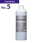 ��A�Ҹˡ������ʡ� No.5 �ե������� �ۥߥ�ܥ� �ޥ��ե����� �������ޥ��� No5 �ե������� 300m  ��MILBON MYFORCE   �إ��ȥ꡼�ȥ��� ȱ������ �ĥ� �ݼ� ��ȱ���� ���Ƽ� ������������ ���ơ�����̵��