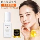 ��A�Ҹˡۥݥ����15�ܡ�����������ǧ��Ź��� Darwin �ꥸ���˥ƥ� FK������� 25ml��Ƭ�����ѡ� �ۥ��������� ����˦������ ������������ ����� ȱ Ƭ���� Ƭ�饱�� �������󥰥��� �������������