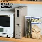 �ڥ�ӥ塼����ŵ �� ���ॱ������ �� ������ƤӤ� �����ѥ󥴡���� 6kg ��/ 12kg �ѡ� �ƤӤ� 10kg�� 5kg�� �饤�����ȥå��� �����ƤӤ� ���� ��¸�ƴ� ���� �� 5kg 10kg ���ޡ��� ����� �ʥ��ڡ��� ������ ���㥹���� �����ѥ󥴡���� ����ƥꥢ ������� YYT