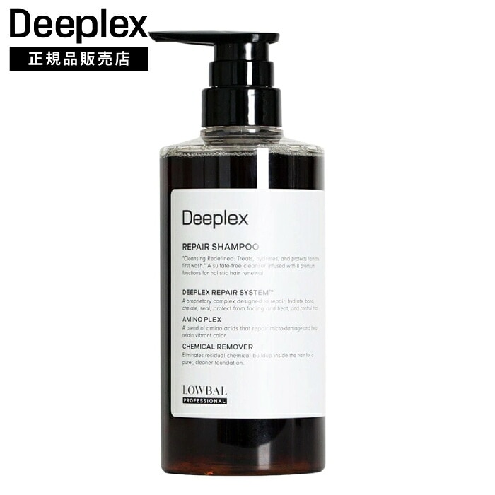 【A倉庫】NEW【 500ml Deeplexシャンプー 】IRONOWA  Deeplex  ディープレックス シャンプー 500ml  イロノワ　Deeplex ディープレックス デープレックス ダメージケア アミノ酸 修復 髪質改善 ツヤ 美容室 おすすめ サロン専売 リペアシャンプー