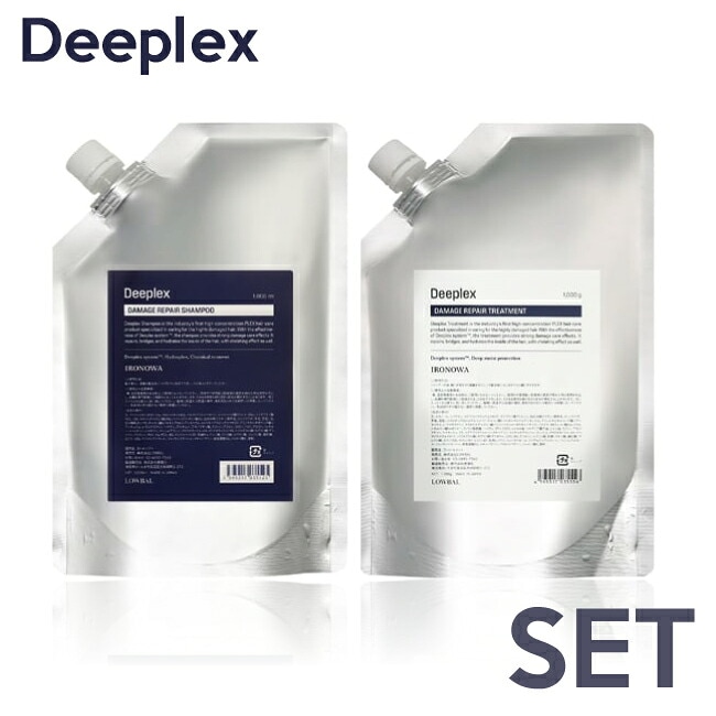 廃盤 　　　【A倉庫】【正規品販売店】【 詰替用セット Deeplex 】IRONOWA  Deeplex  ディープレックス シャンプー1000ml＆トリートメント1000g イロノワ　Deeplex ディープレックス デープレックス ダメージケア アミノ酸 修復 髪質改善 ツヤ 美容室 おすすめ サロン専売