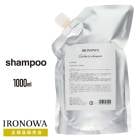 ��A�Ҹˡۡ�����������Ź�ۡ� �����ߥ� ������ ��IRONOWA �����ߥ� �����ס� ��1000ml  �������Υ���᡼������ ���ߥλ� ���� ȱ������ �ĥ� ���Ƽ� �������� ���������䡡��ե���  �ͤ��ؤ��� �Ĥᤫ���ѡ�������