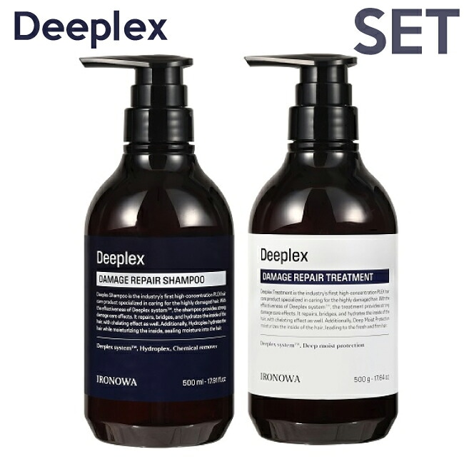 廃盤 　　　【A倉庫】【正規品販売店】【 ポンプセット Deeplex 】IRONOWA  Deeplex  ディープレックス シャンプー500ml ＆トリートメント 500g イロノワ ディープレックス デープレックス ダメージケア アミノ酸 修復 髪質改善 ツヤ 美容室 サロン専売 ポンプ ボトル 500g