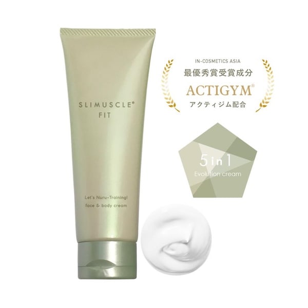 【A倉庫】SLIMUSCLE　FIT フェイス＆ボディクリーム　120g　（スリマスールフィット）  トレーニング 引き締め リンパドレナージュ 保湿 AYA AYA公式アンバサダー 筋トレ 痩身 スリミング ダイエット セルライト ボディクリーム  マッサージクリーム