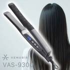 �� VAS-9300 ��VENUSIS�����ȥ졼�ȥ������� �����ʥ���  24mm   60��210�� ���꡼��ǽ  ���ȥ졼���� ���ϥ� �ޥ��ʥ������� �໤�ڸ� ���᡼���Ǿ��� ��ʬ������ ��������å��� �����б� ����Ĵ�� �إ������ ȱ�ĥ� �� ��ȱ ���Ƽ� �ץ�����