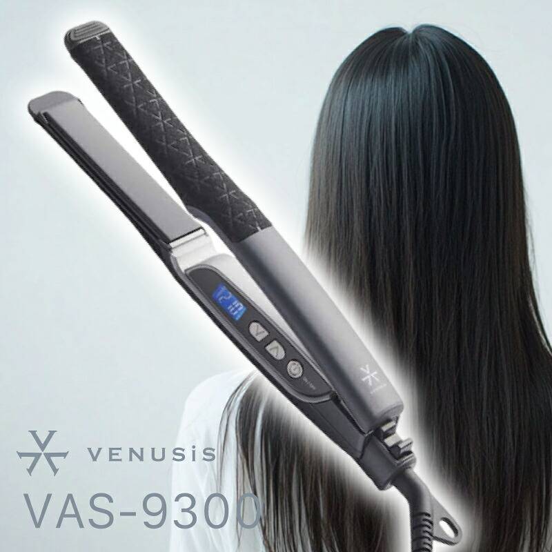 【 VAS-9300 】VENUSIS　ストレートアイロン ヴィナシス  24mm   60～210℃ メモリー機能  ストレーター 外ハネ マイナスイオン 摩擦軽減 ダメージ最小限 水分キープ スタイリッシュ 海外対応 温度調節 ヘアアレンジ 髪ツヤ 艶 美髪 美容室 プロ愛用
