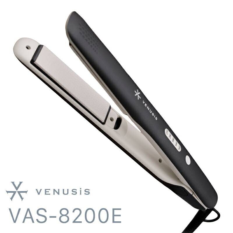 【 VAS-8200E 】VENUSIS　マイナスイオン ストレートアイロン ヴィナシス　 ホワイト　 24mm   140℃～220℃  ストレーター 外ハネ マイナスイオン 摩擦軽減 ダメージ最小限 水分キープ スタイリッシュ 海外対応 温度調節 ヘアアレンジ 髪ツヤ 艶 美髪 美容室 プロ愛用