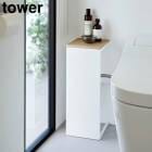 �ڥ᡼����ľ����tower�� �ܱ����ȥ����۴ɥ��С� ��� ���ܱ��� �۴ɥ��С� �ȥ����Ǽ �۴ɱ��� ��å� �����֥뱣�� ê �ȥ����å� �ŵ������� ����� ��18cm ��ʪ�֤� ������Ǽ ����ƥꥢ 5223 5224 �ۥ磻�� �֥�å� ����¶� YAMAZAKI NXT