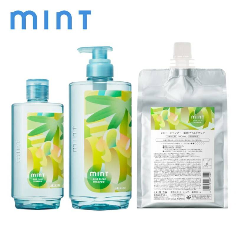【A倉庫】アリミノ mint 【 ミント シャンプー 薬用マイルドクリア 】クールシャンプー 1000ml 550ml 250ml 優しいクール感 親子で使える 清涼感 ベタつき ニオイケア 不快感 紫外線 ひんやり 暑さ対策 医薬部外品 ヘアケア 美容室 サロン専売 ARIMINO