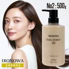 ��A�Ҹˡۡ�����������Ź�ۥܥȥ�� �����ߥ�ȥ꡼�ȥ��� No.2 500g��IRONOWA �����ߥ� �إ��ޥ��� �ȥ꡼�ȥ��� �⿻Ʃ �����Υ� ����ʡ����� ���᡼������ ���ߥλ� ���� ȱ������ �ĥ� Ƭ�� ���� �ۡ��ॱ�� ������ ���Ƽ� �����������ʡ�dda-6100t-68��