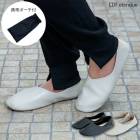 �ڥ�ӥ塼����ŵ������̵�����ޤꤿ���� ���ӥ���åѡ� �ĥͥϥ� ������ӥ롼�ॷ�塼�� ���ޤꤿ���� ���ӥ���åݥ� ���ӥ��塼�� �ع��Ի� ����å�  �롼�ॷ�塼�� �ݡ��� ���ؼ� ´�༰ �ڤ� �ե����ޥ� ι�� ��ĥ ���� ������ ������ ������ ��ǥ����� BIS