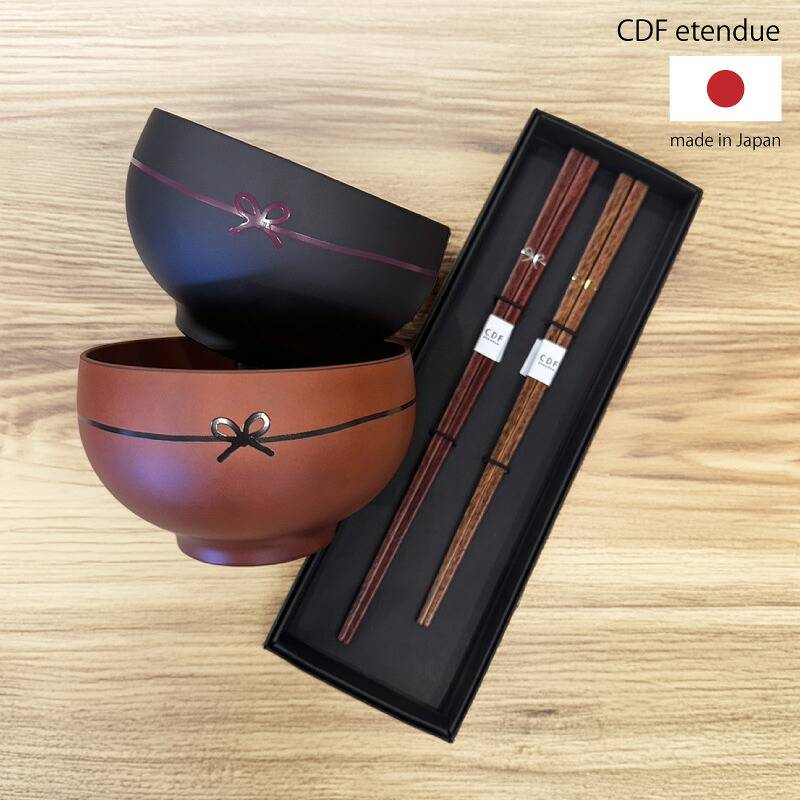 【ラッピング無料】 《 CDF etendue むすび椀 お椀＆初膳 夫婦箸セット 》結婚祝い ギフト 贈り物 プレゼント オシャレ おしゃれ 雑貨 食器 お祝い 食洗機対応 電子レンジ対応 日本製 汁椀 結び 結び椀 食洗器対応 水引 リボン レンジ対応 おわん 汁もの 汁 夫婦箸 BIS