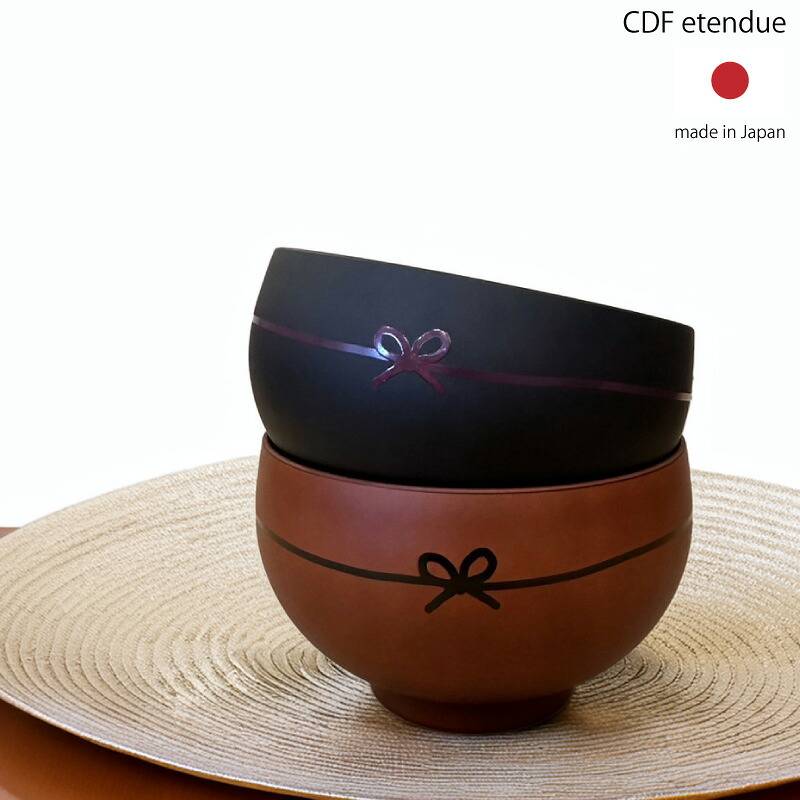 【ラッピング無料】 お碗 ペアセット 《 CDF etendue むすび椀 お椀 》 結婚祝い ギフト 贈り物 プレゼント オシャレ おしゃれ 雑貨 食器 お祝い 食洗機対応 電子レンジ対応 日本製 汁椀 結び 結び椀 食洗器対応 水引 リボン レンジ対応 おわん 汁 味噌汁 BIS