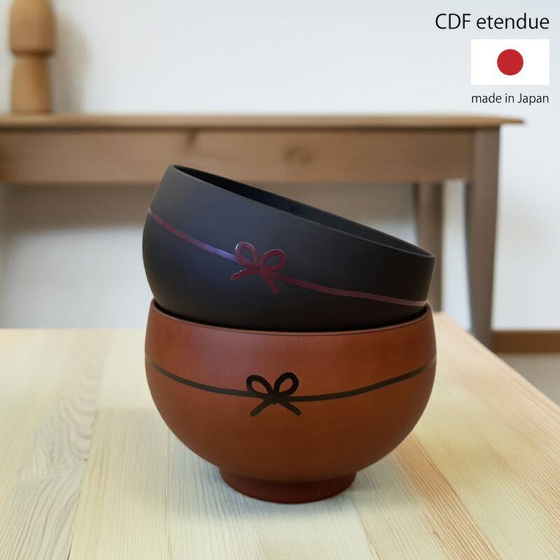 割れにくいお碗 《 CDF etendue むすび椀 お椀 》結婚祝い ギフト 贈り物 プレゼント オシャレ おしゃれ 雑貨 食器 お祝い 食洗機対応 電子レンジ対応 日本製 味噌汁椀 汁椀 おすすめ 結び椀 食洗器対応 水引 リボン レンジ対応 おわん 汁もの 味噌汁 BIS