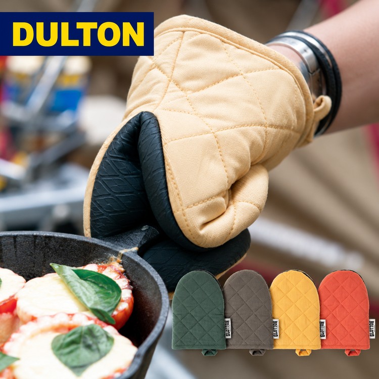 オーブンミット【 DULTON 】ダルトン グラットン オーブン GLUTTON / GLUTTON2 OVEN MITT ミトン 鍋つかみ 鍋掴み キッチングローブ オーブングローブ キッチンミトン オーブンミトン グリルミトン 厚手 左右兼用型 お鍋 A515-545 RN-1009 NXT 
