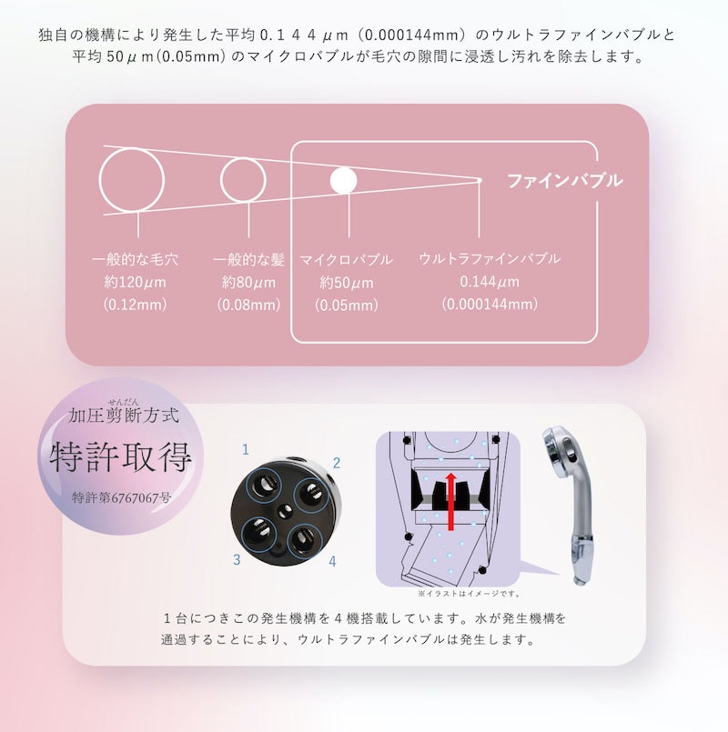 ʡVENUSiS ʥ hibino ҥӥ å⥤ƥå HSW-9000 CGʥѥ󥴡ɡˡAҸˡ