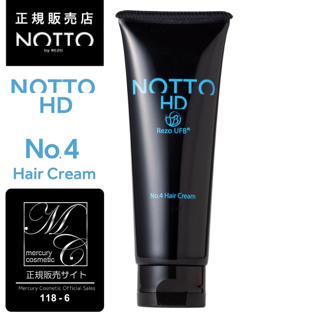 A倉庫】NEW【公式/正規販売店】NOTTO HD No.4 クリーム 120g