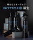 AҸˡۡHD ʡڸ/ŹNOTTOHDNo.1 ס 300ml + No.2 ȥ꡼ȥ 300g + No.3ߥ 250ml ӥ塼ƥإסΥ󥷥ꥳ