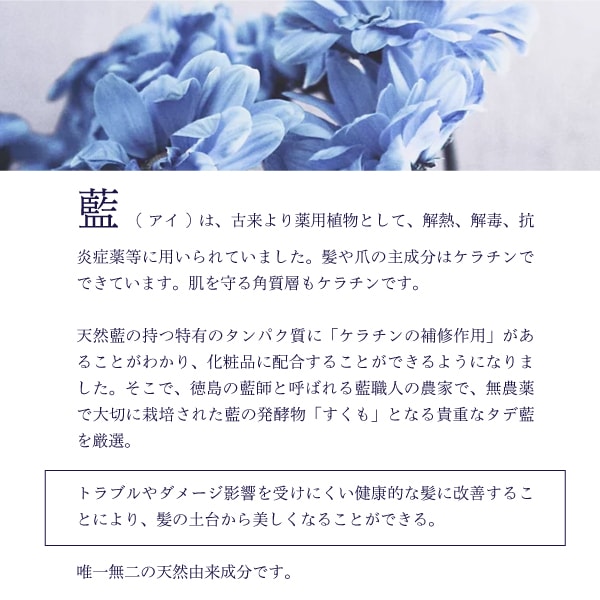 ��A�Ҹˡۡ� �����ס� �ۥ쥤�饢���������ʥ����륷���ס�300ml���á�Rei la Ai �쥤�饢������Natural���꡼�����ᥤ��������  MAKEGINA���������ס���������/�ԥ��������쥤�饢���������ʥ����롡AI NATURAL��  