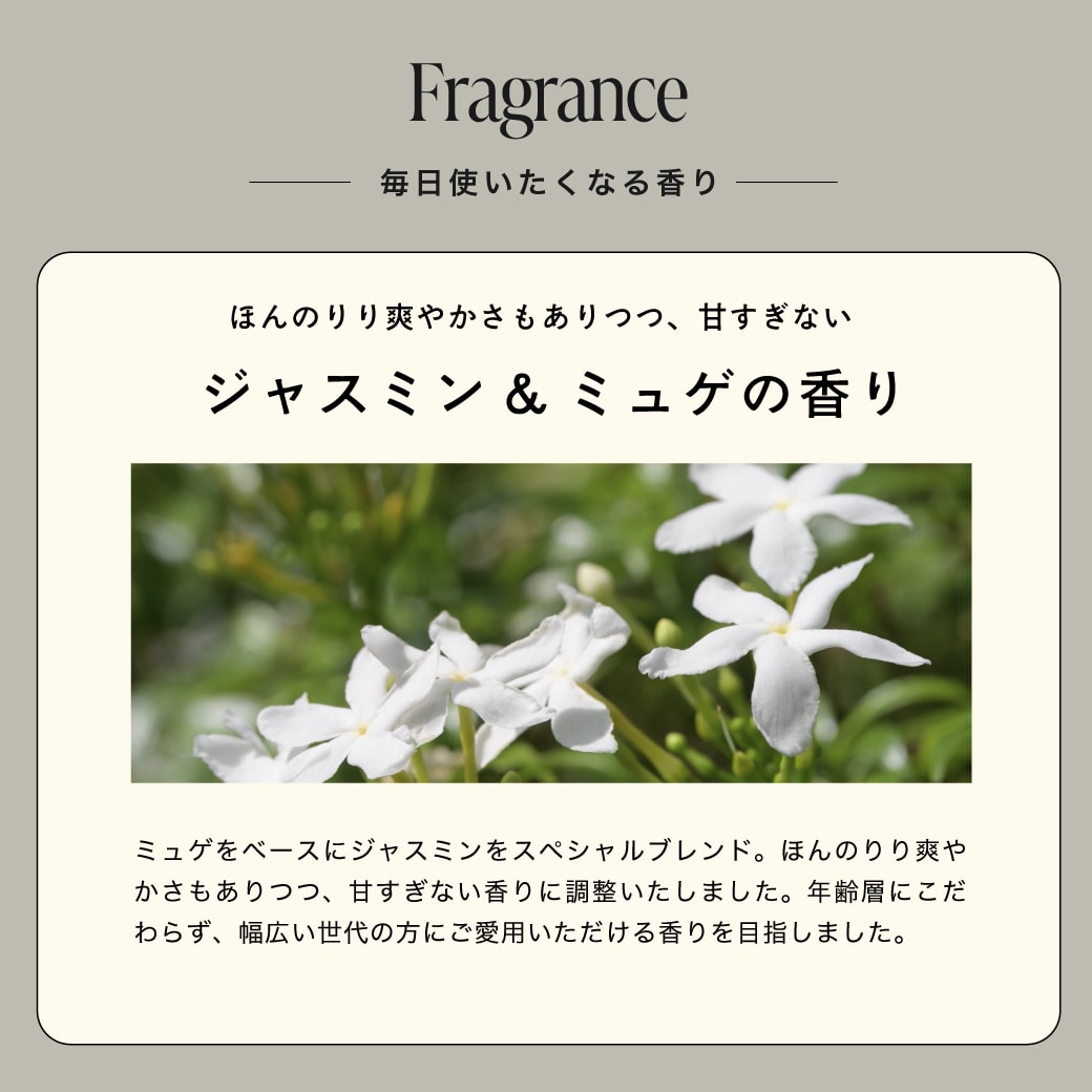 AҸˡۡڥĤ / ȱ / ȥץ륱SALANI ⥢  200mlmore change  ˡ ⥢󥸡ȥץ륱  ӥ塼ƥإȥ꡼ȥήʤȥ꡼ȥ