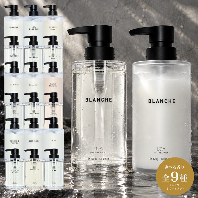 選べる全9種 LOA THE SHAMPOO ロア ザ シャンプー 400ml 香水