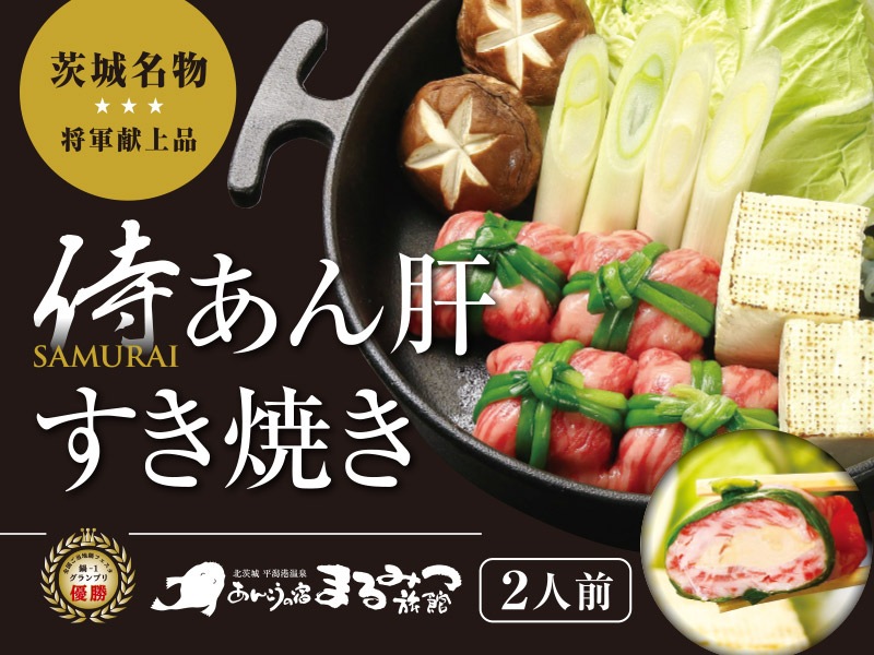 ������Τ����Ƥ��ʣ������ˡ�����ȯ����