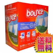 コストコ COSTCO bounce バウンス ドライヤーシート 乾燥機用柔軟剤 160枚×2(320枚) ITEM/588076