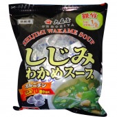 コストコ COSTCO 業務用 大森屋 しじみわかめスープ 30食分